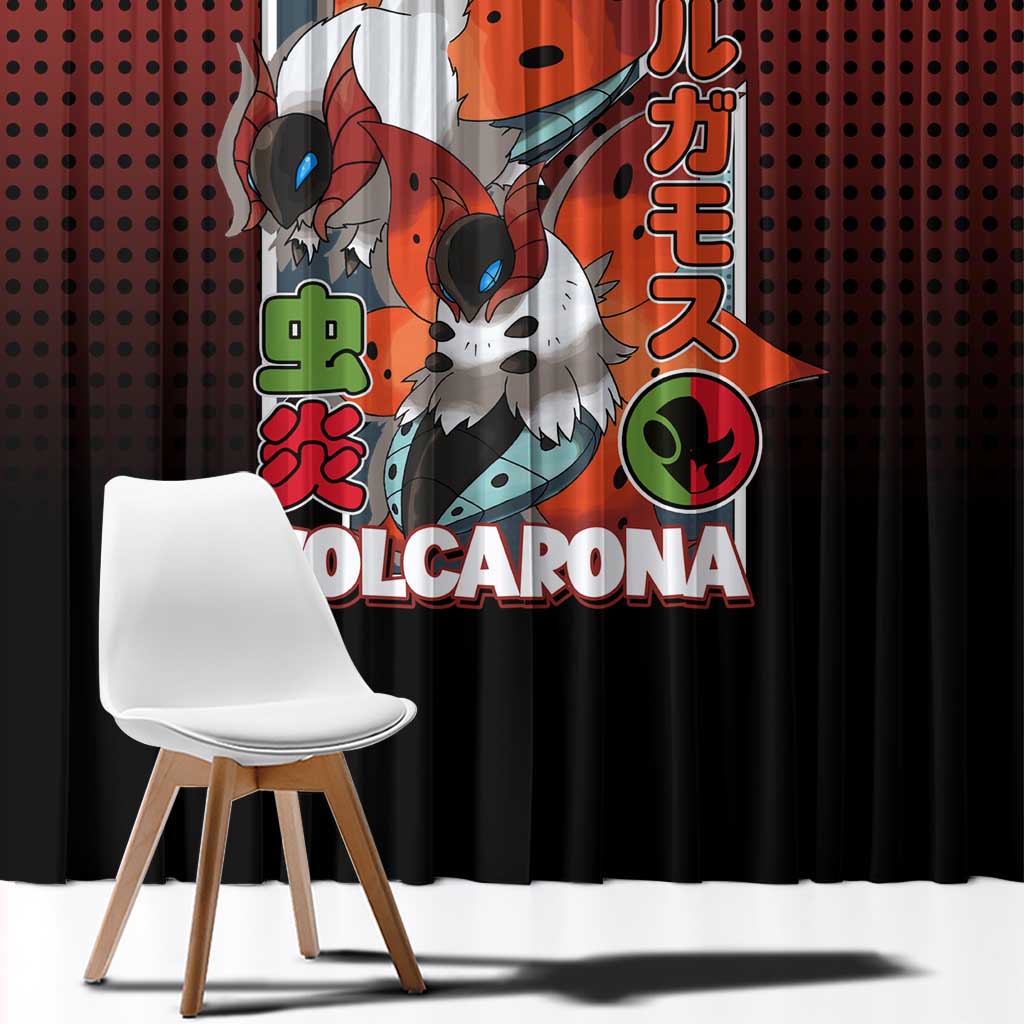 Volcarona from Poké Window Curtain Bug and Fire Types Featuring Bright and Fiery Design - The Mazicc