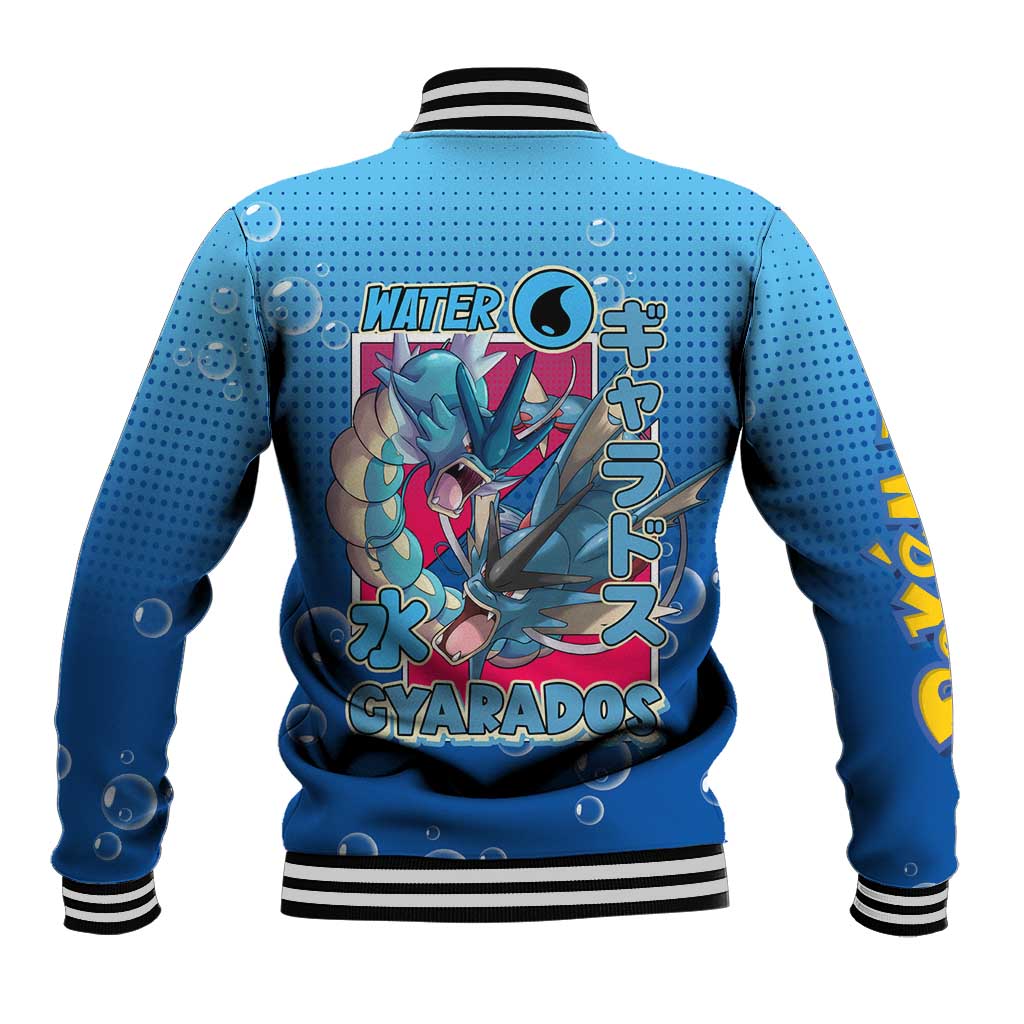 Gyarados from Poké Baseball Jacket with Water Type Power and Fierce Design - The Mazicc