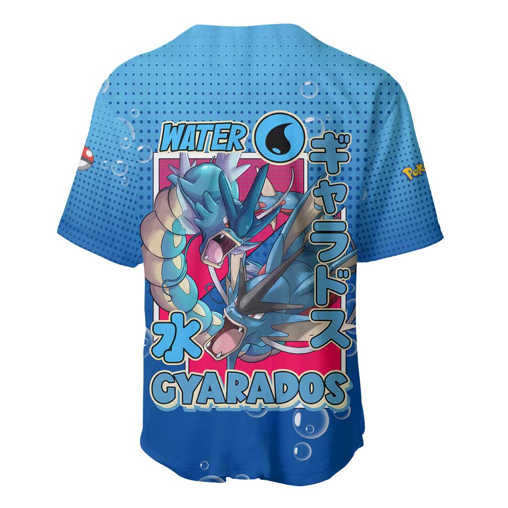 Gyarados from Poké Baseball Jersey with Water Type Power and Fierce Design - The Mazicc