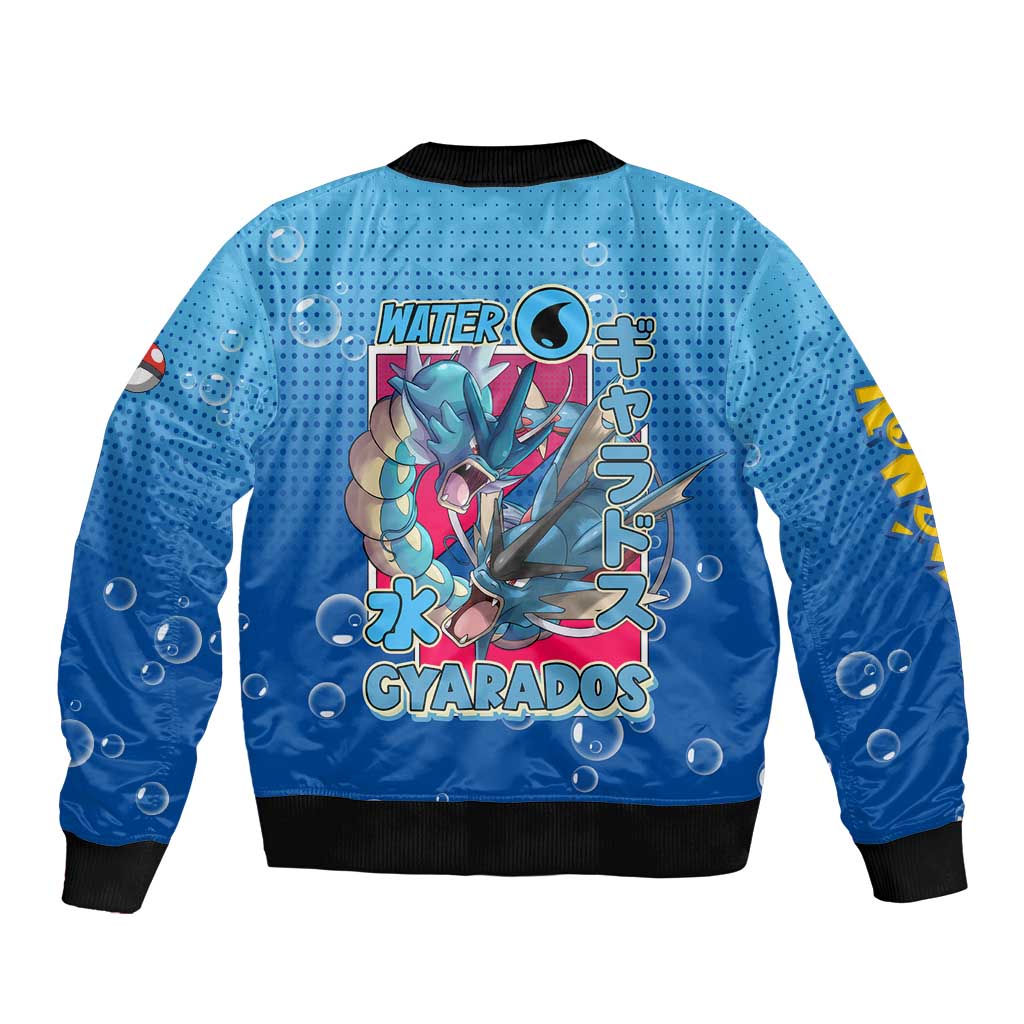 Gyarados from Poké Bomber Jacket with Water Type Power and Fierce Design - The Mazicc