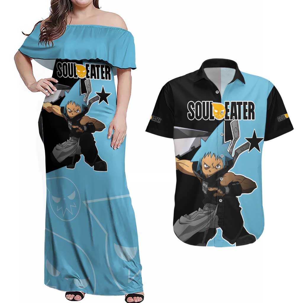 Black Star - Soul Eater Couples Matching Off Shoulder Maxi Dress and Hawaiian Shirt Anime Style