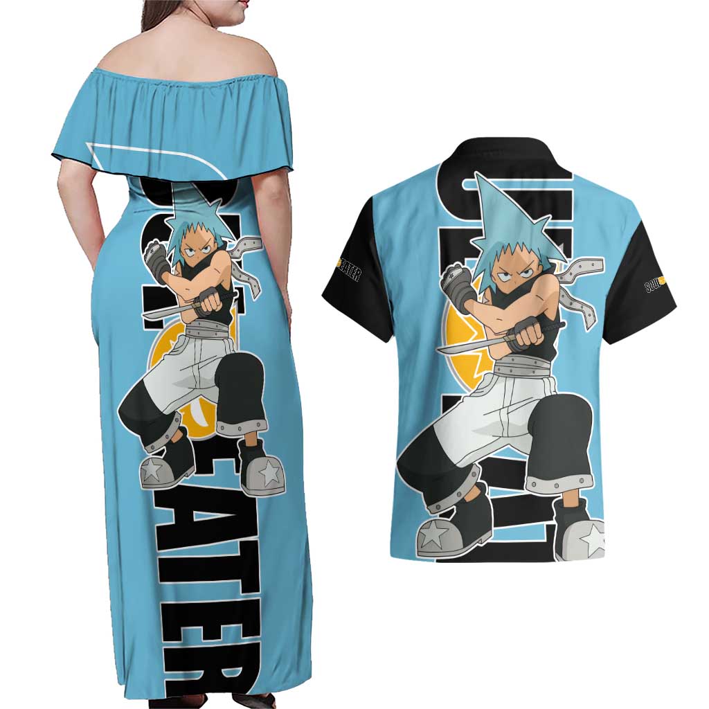 Black Star - Soul Eater Couples Matching Off Shoulder Maxi Dress and Hawaiian Shirt Anime Style