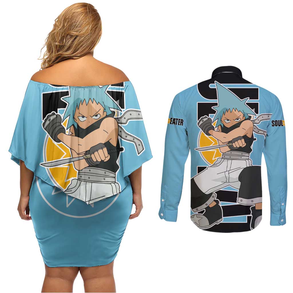 Black Star - Soul Eater Couples Matching Off Shoulder Short Dress and Long Sleeve Button Shirt Anime Style