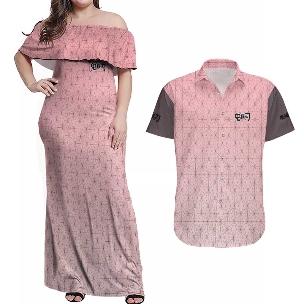 Kamado Nezuko Haori Demon Slayer Couples Matching Off Shoulder Maxi Dress and Hawaiian Shirt Anime Style