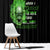when-i-was-born-skull-window-curtain