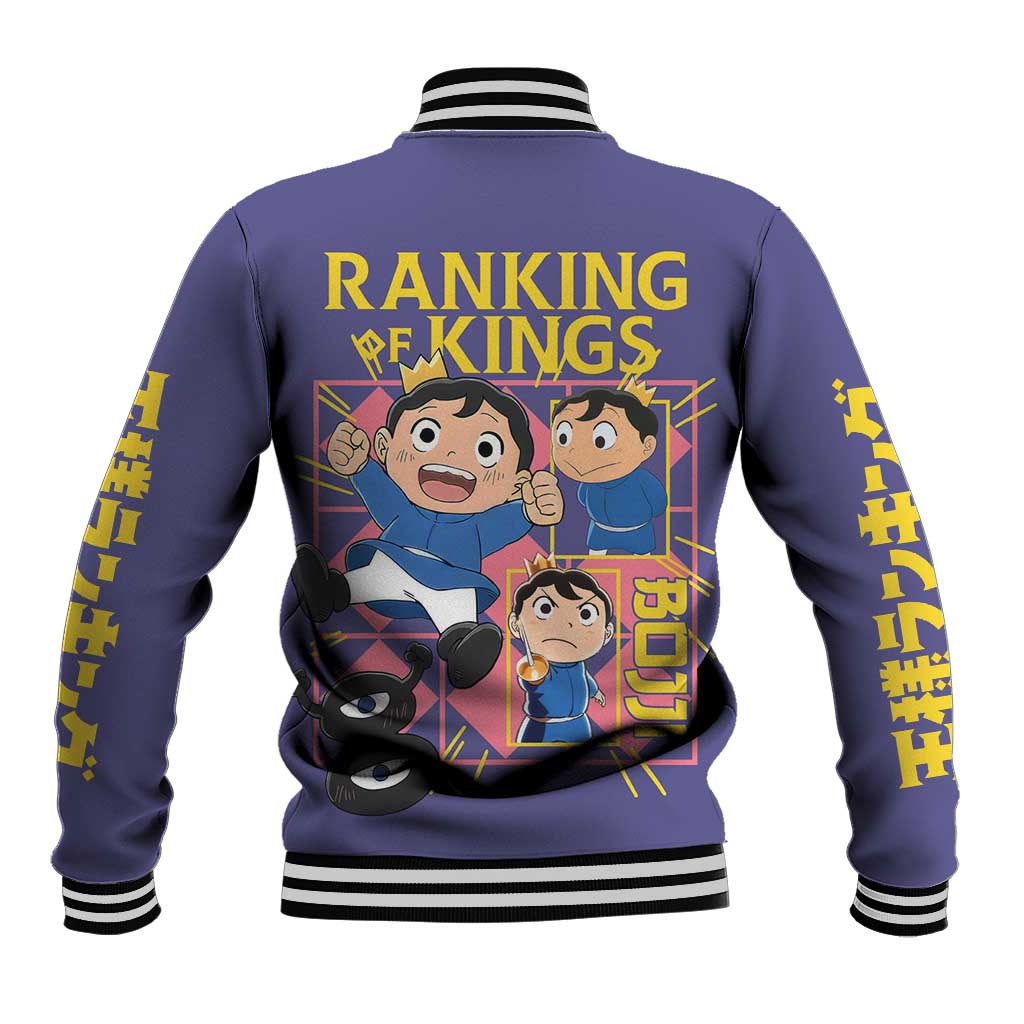 Bojji Ousama Ranking Baseball Jacket Anime Style