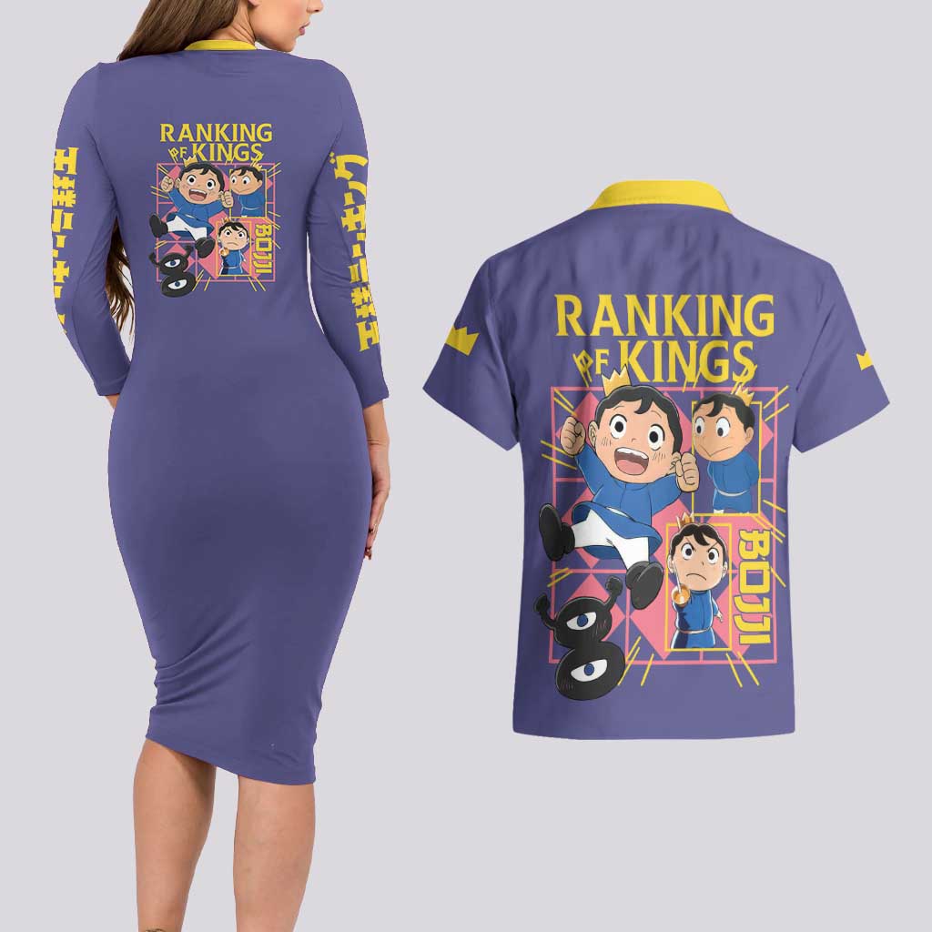Bojji Ousama Ranking Couples Matching Long Sleeve Bodycon Dress and Hawaiian Shirt Anime Style