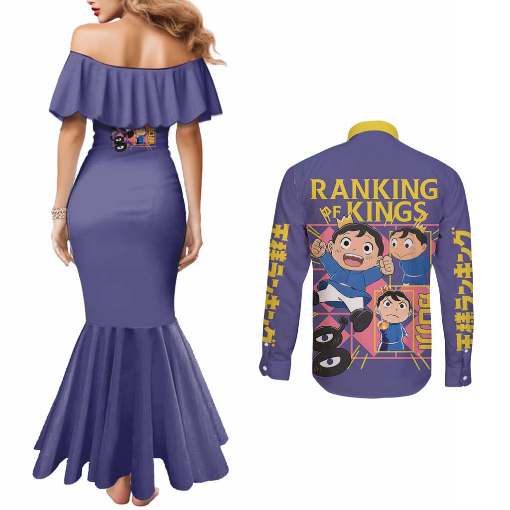 Bojji Ousama Ranking Couples Matching Mermaid Dress and Long Sleeve Button Shirt Anime Style