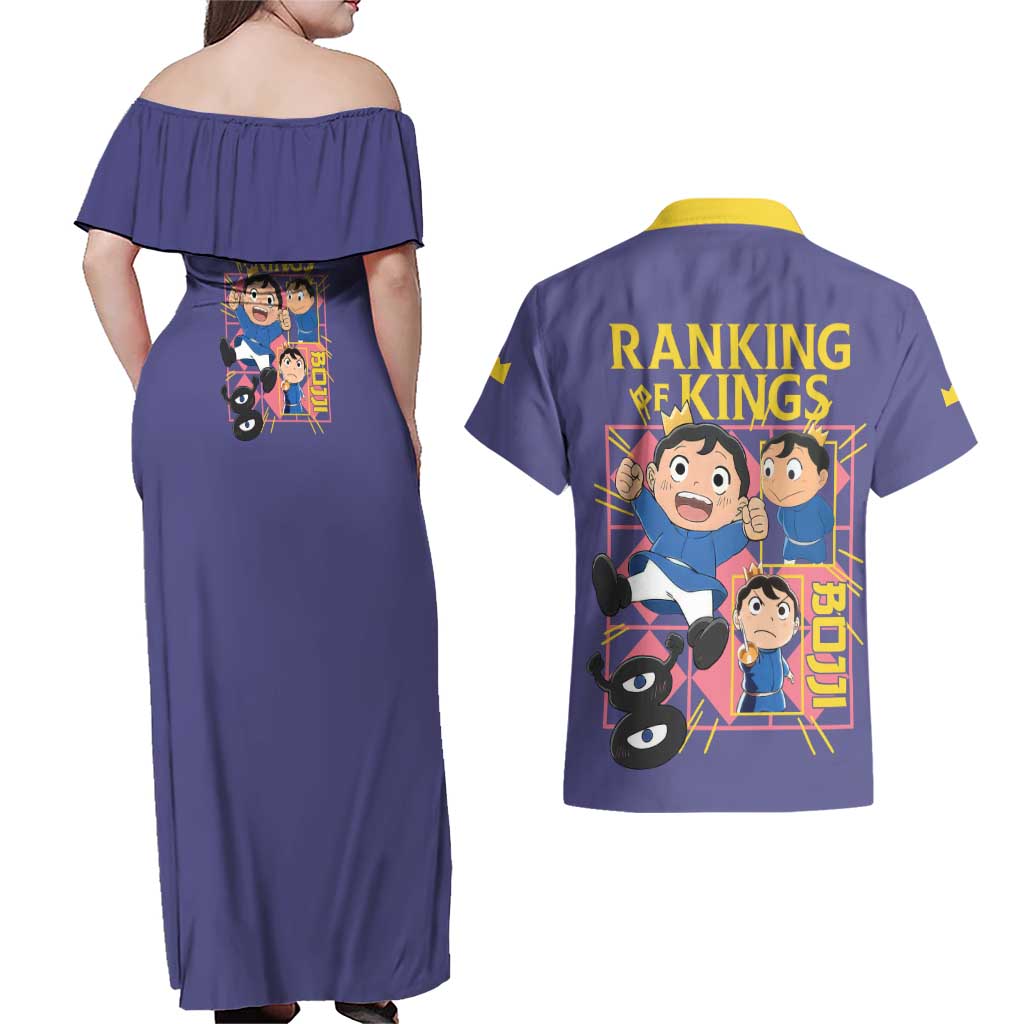 Bojji Ousama Ranking Couples Matching Off Shoulder Maxi Dress and Hawaiian Shirt Anime Style