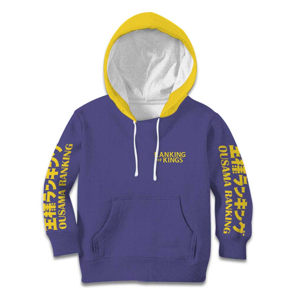 Bojji Ousama Ranking Kid Hoodie Anime Style