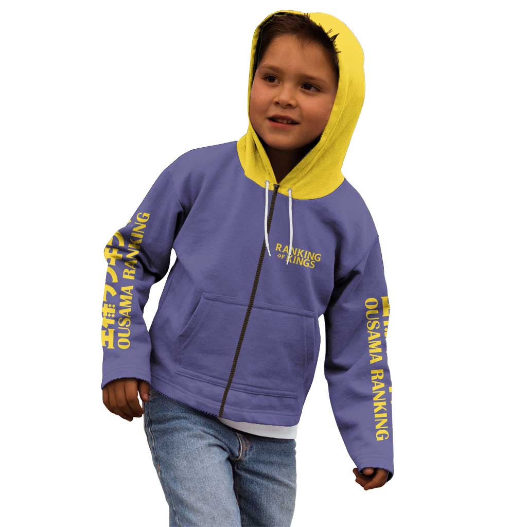 Bojji Ousama Ranking Kid Hoodie Anime Style
