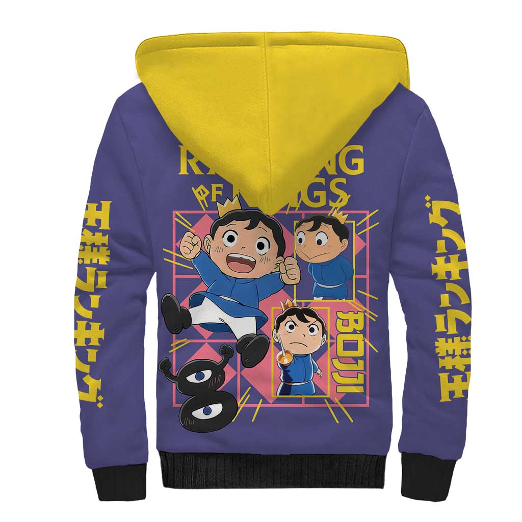 Bojji Ousama Ranking Sherpa Hoodie Anime Style
