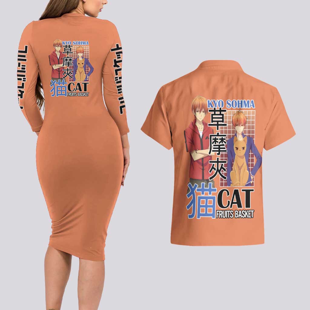 Kyo Sohma Fruits Basket Couples Matching Long Sleeve Bodycon Dress and Hawaiian Shirt Anime Style
