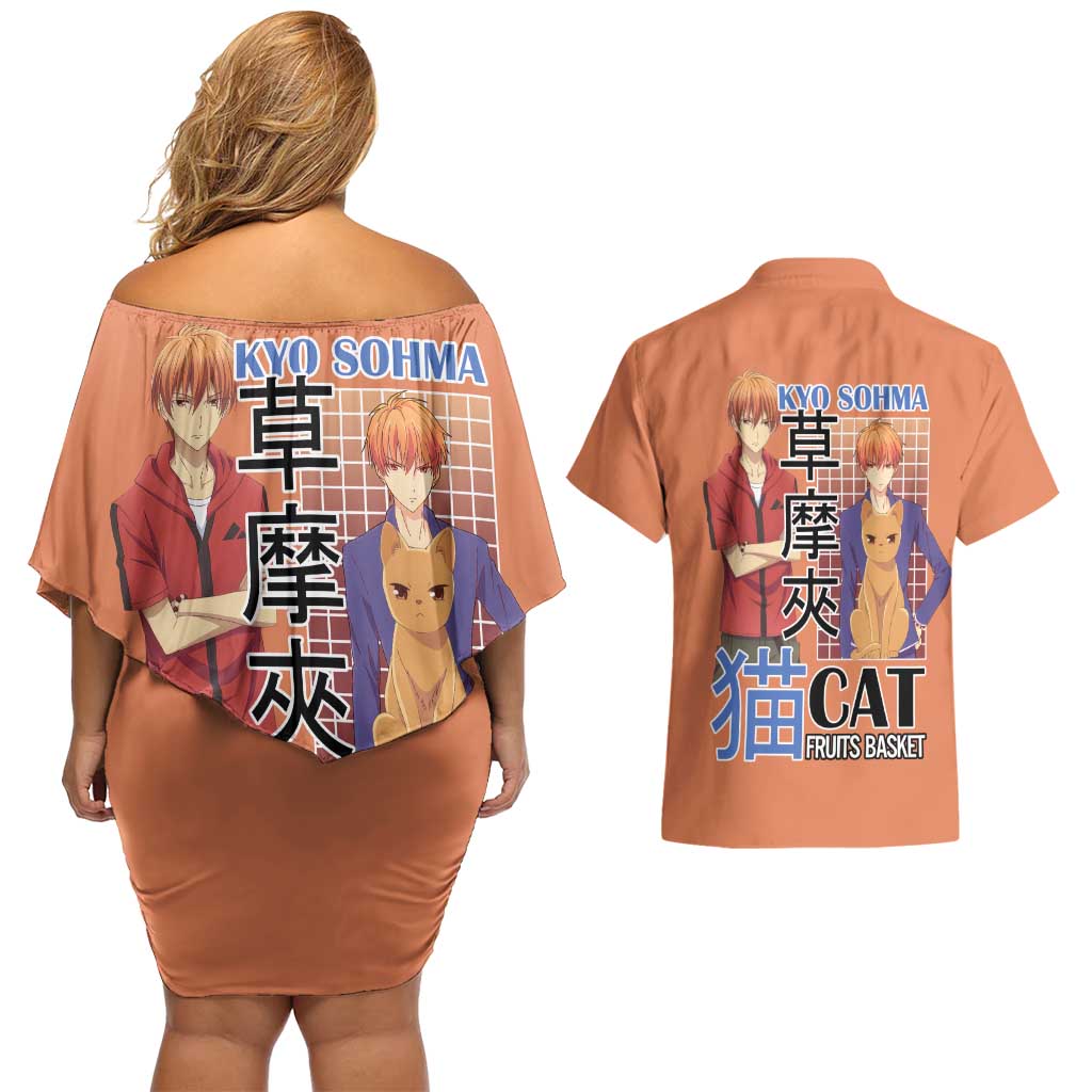 Kyo Sohma Fruits Basket Couples Matching Off Shoulder Short Dress and Hawaiian Shirt Anime Style
