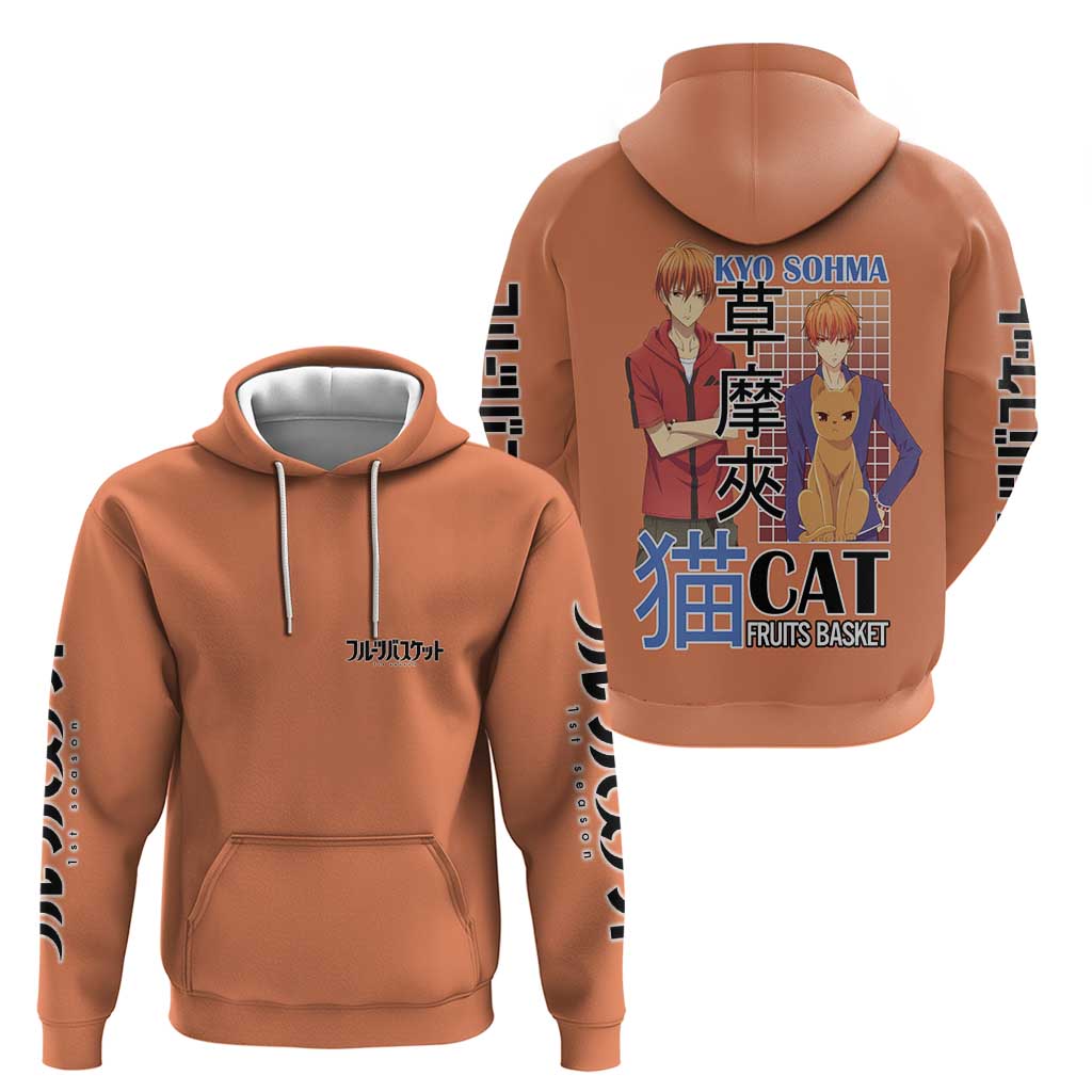 Kyo Sohma Fruits Basket Hoodie Anime Style