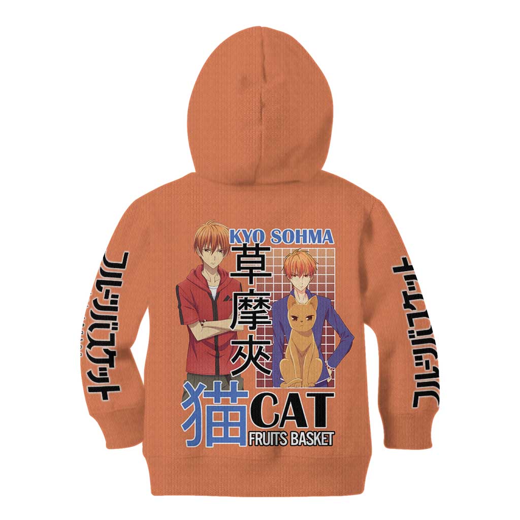 Kyo Sohma Fruits Basket Kid Hoodie Anime Style