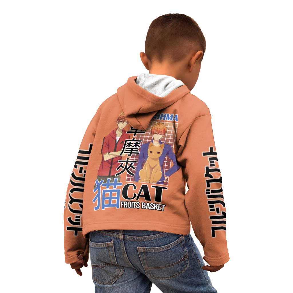 Kyo Sohma Fruits Basket Kid Hoodie Anime Style