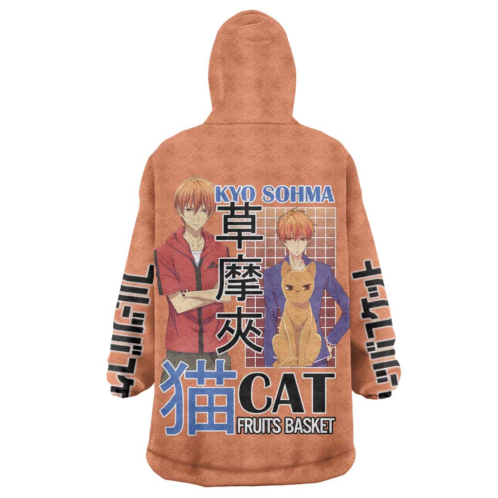 Kyo Sohma Fruits Basket Wearable Blanket Hoodie Anime Style