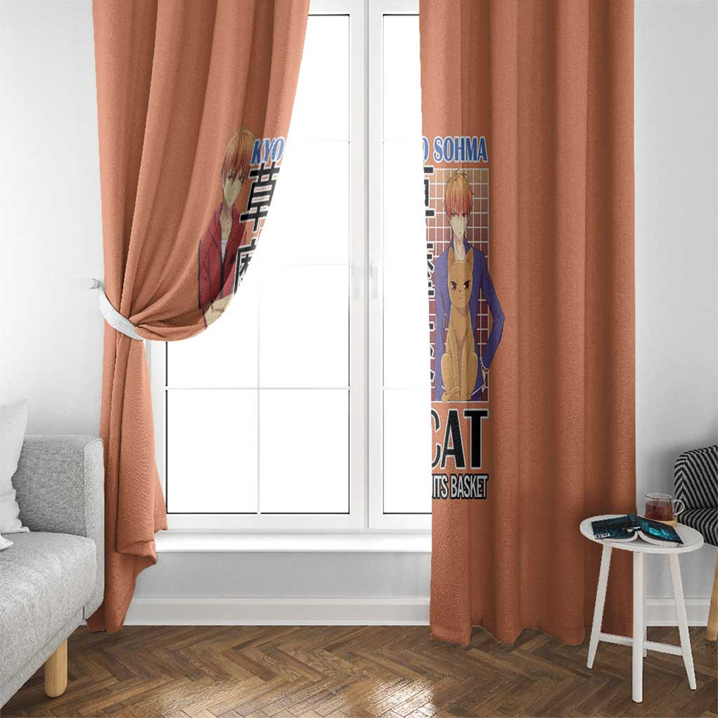 Kyo Sohma Fruits Basket Window Curtain Anime Style