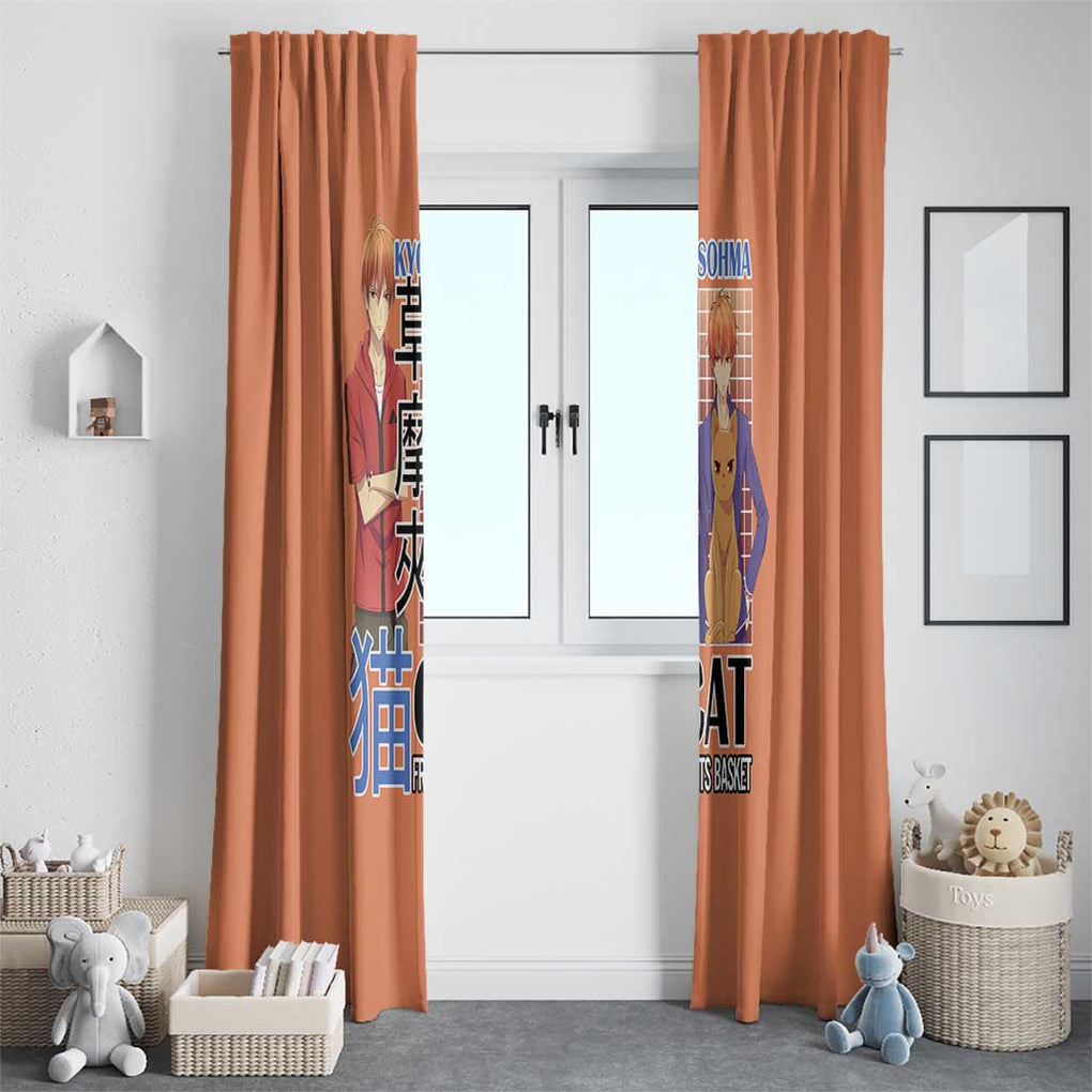Kyo Sohma Fruits Basket Window Curtain Anime Style