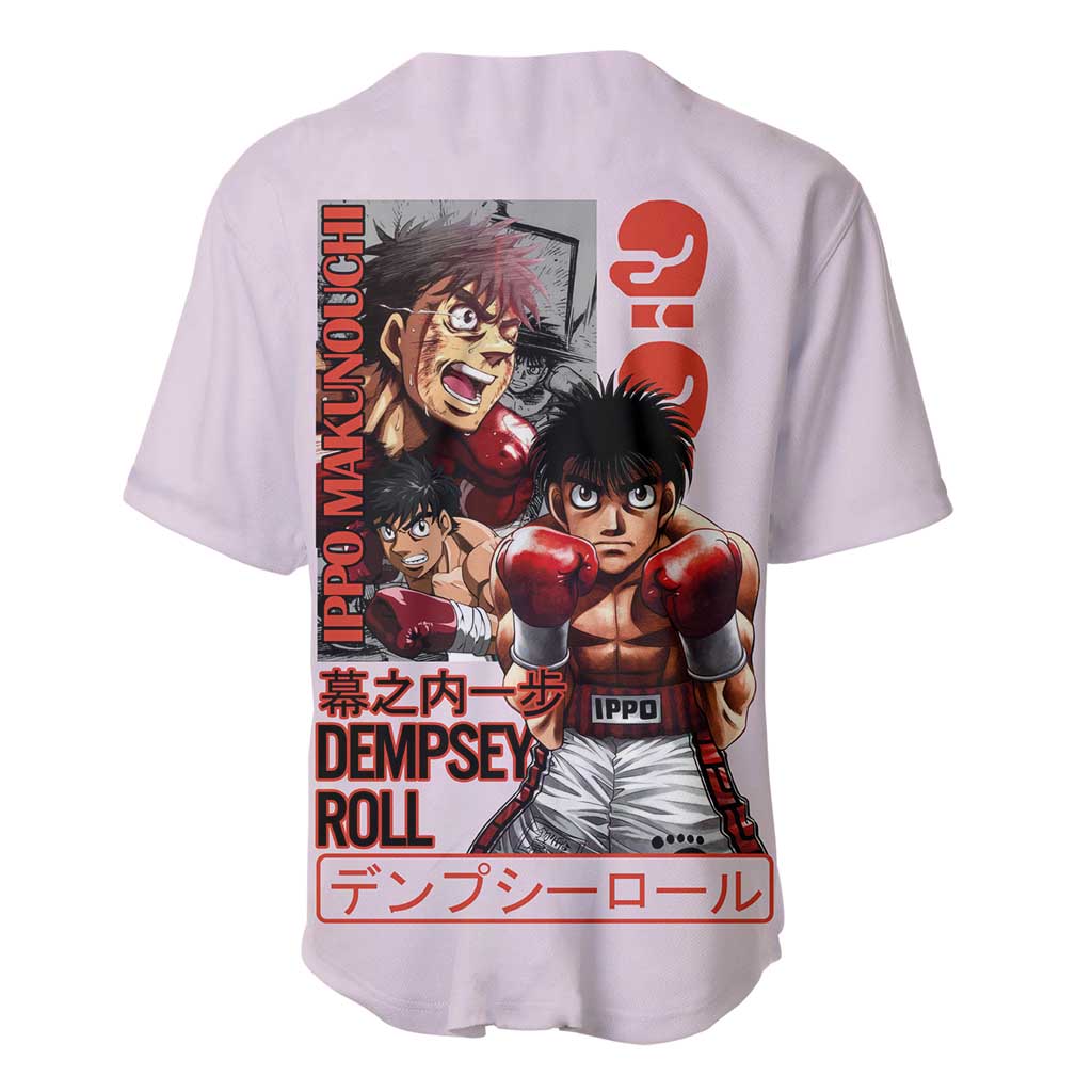Ippo Makunouchi Hajime no Ippo Baseball Jersey Anime Style