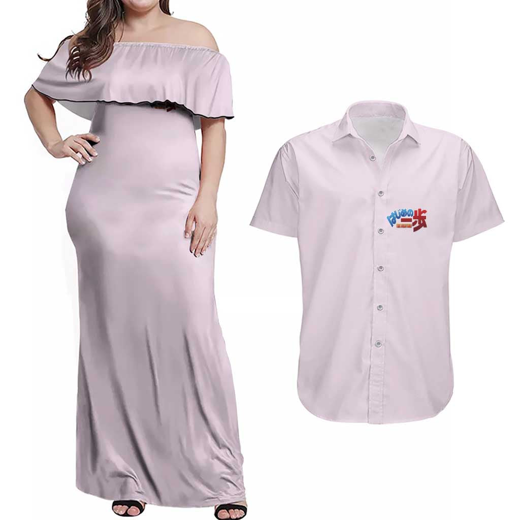 Ippo Makunouchi Hajime no Ippo Couples Matching Off Shoulder Maxi Dress and Hawaiian Shirt Anime Style