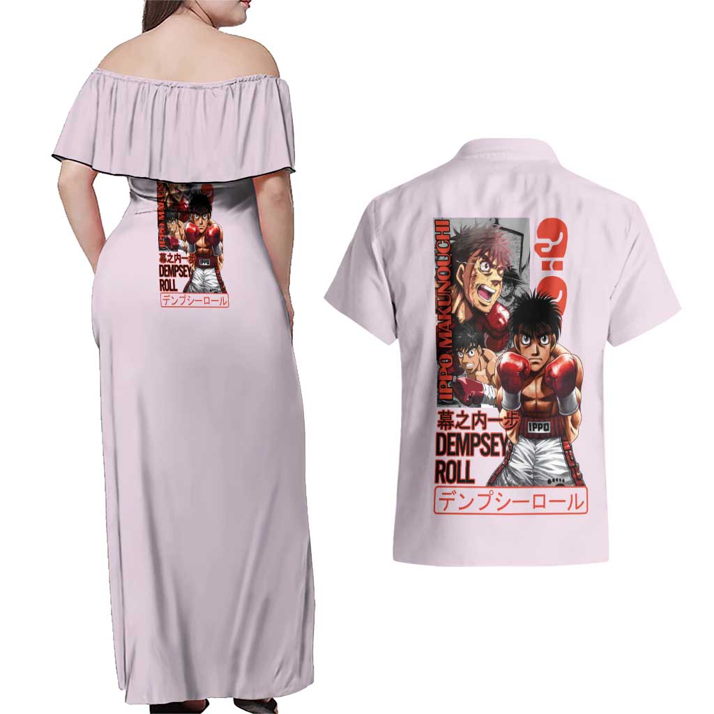 Ippo Makunouchi Hajime no Ippo Couples Matching Off Shoulder Maxi Dress and Hawaiian Shirt Anime Style