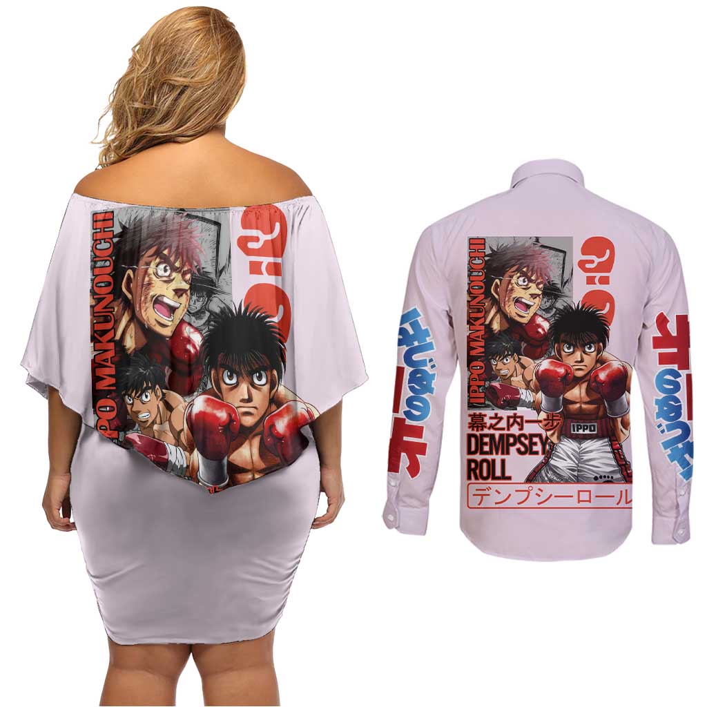 Ippo Makunouchi Hajime no Ippo Couples Matching Off Shoulder Short Dress and Long Sleeve Button Shirt Anime Style