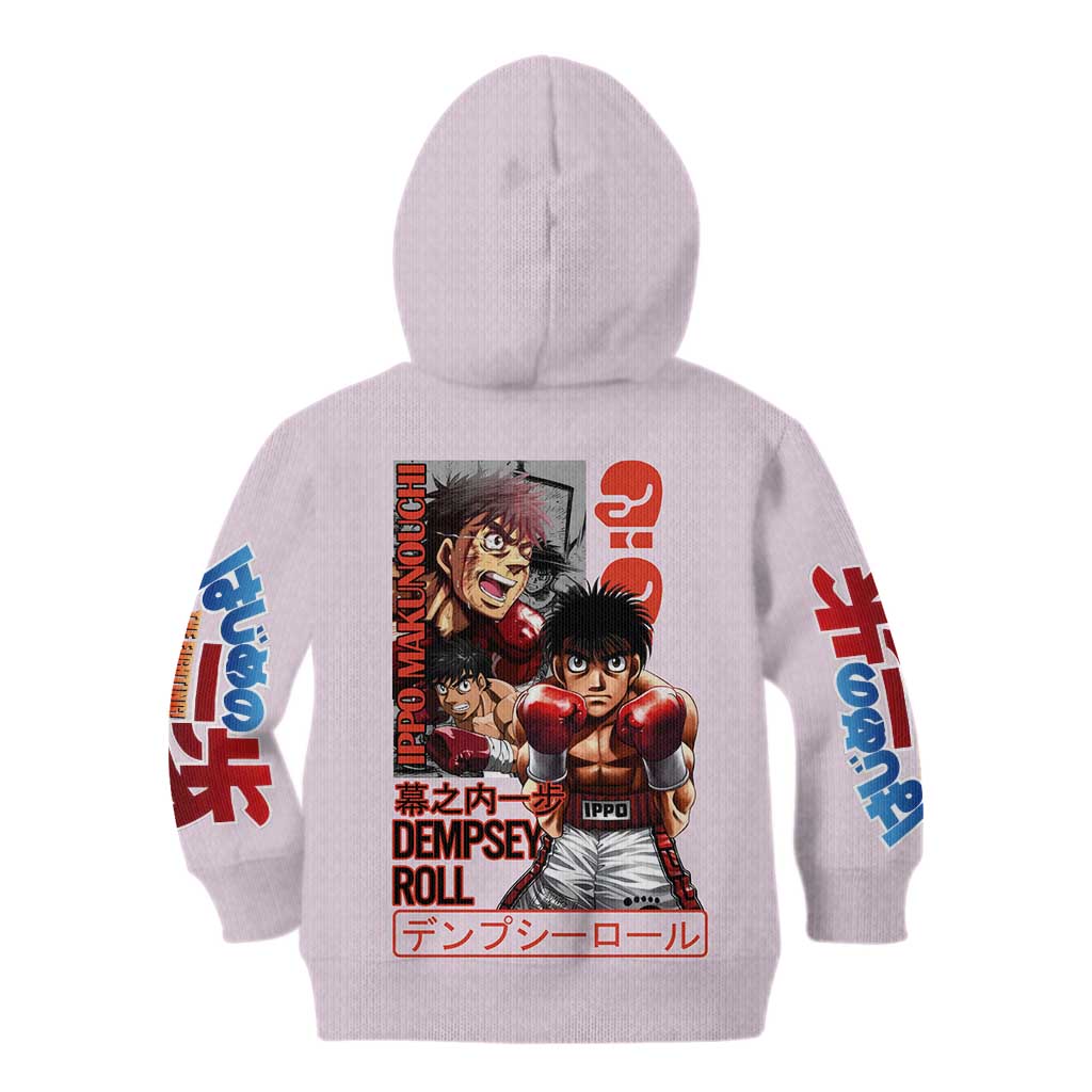 Ippo Makunouchi Hajime no Ippo Kid Hoodie Anime Style
