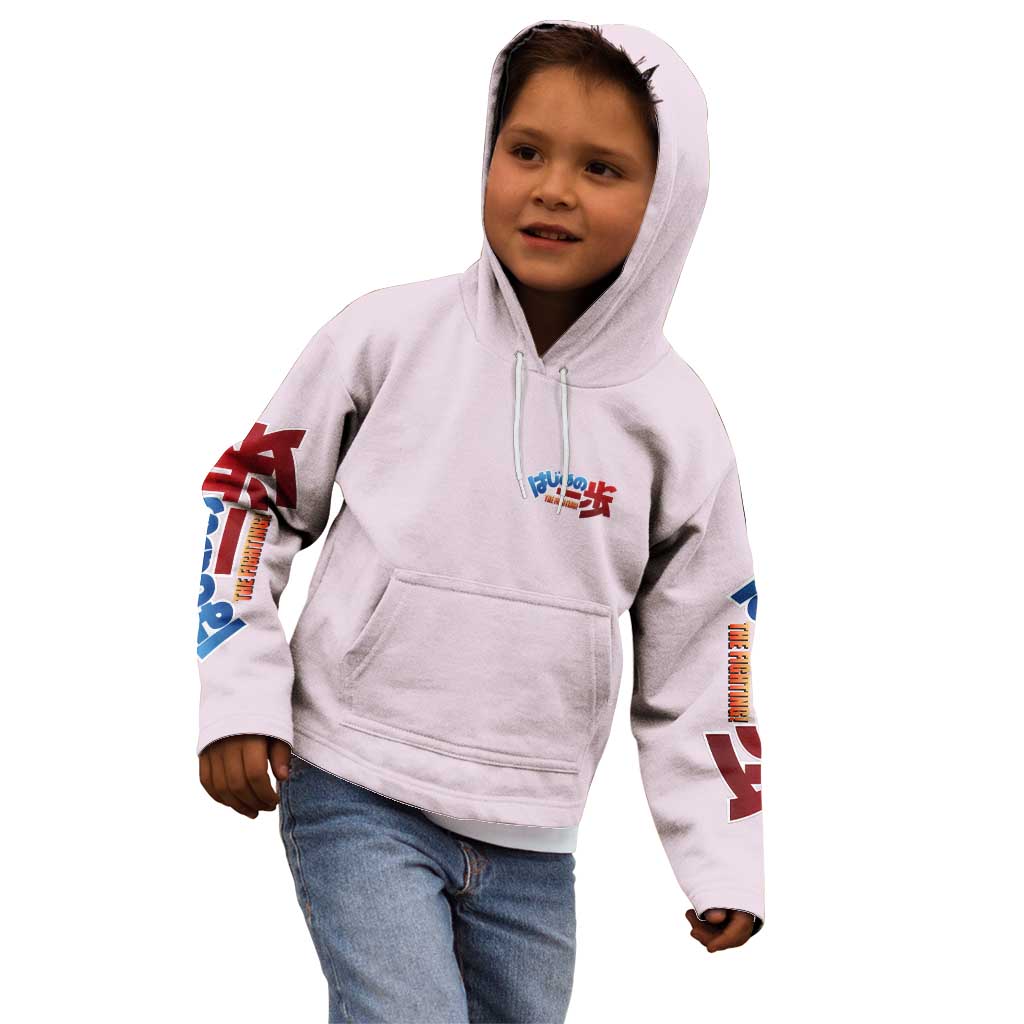 Ippo Makunouchi Hajime no Ippo Kid Hoodie Anime Style