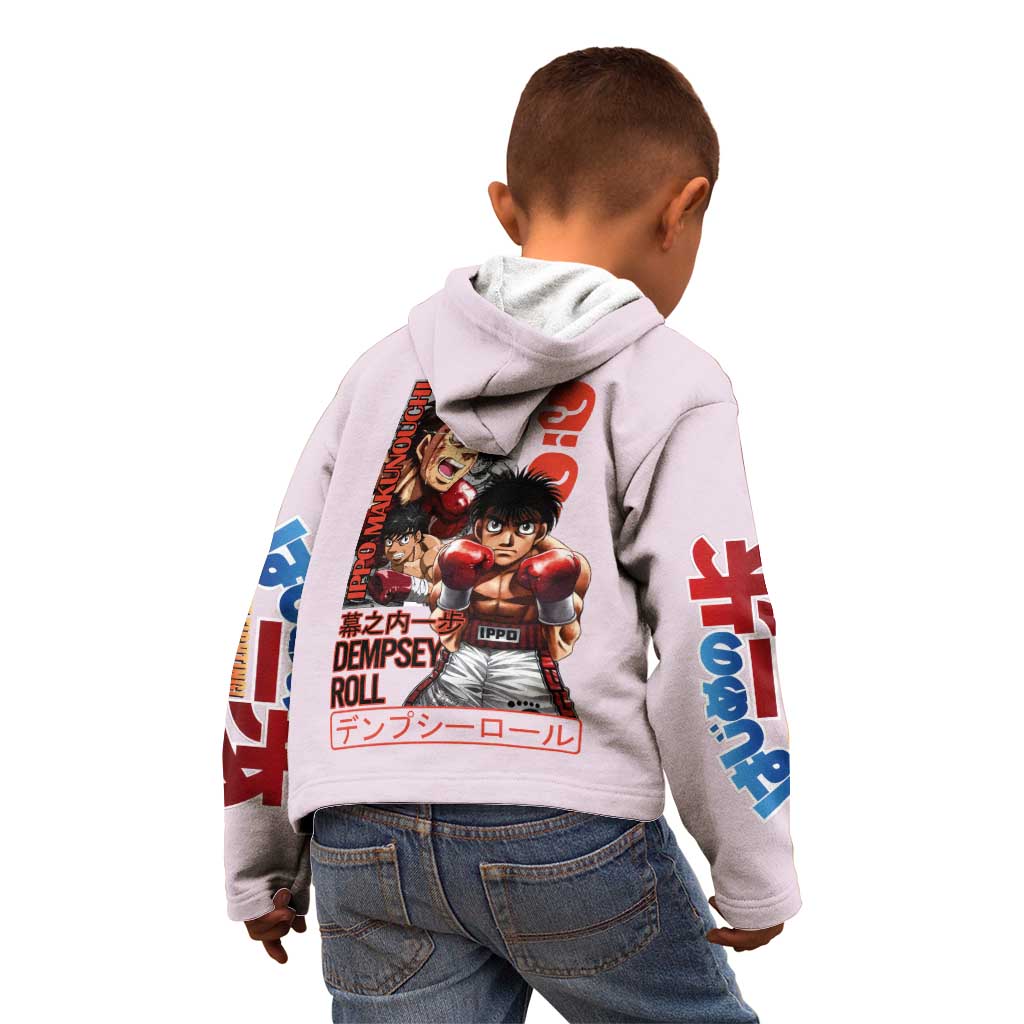 Ippo Makunouchi Hajime no Ippo Kid Hoodie Anime Style