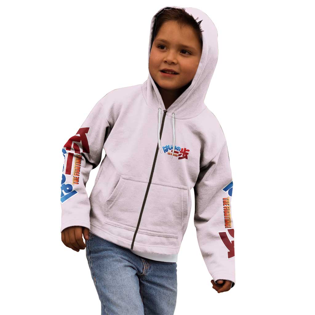 Ippo Makunouchi Hajime no Ippo Kid Hoodie Anime Style
