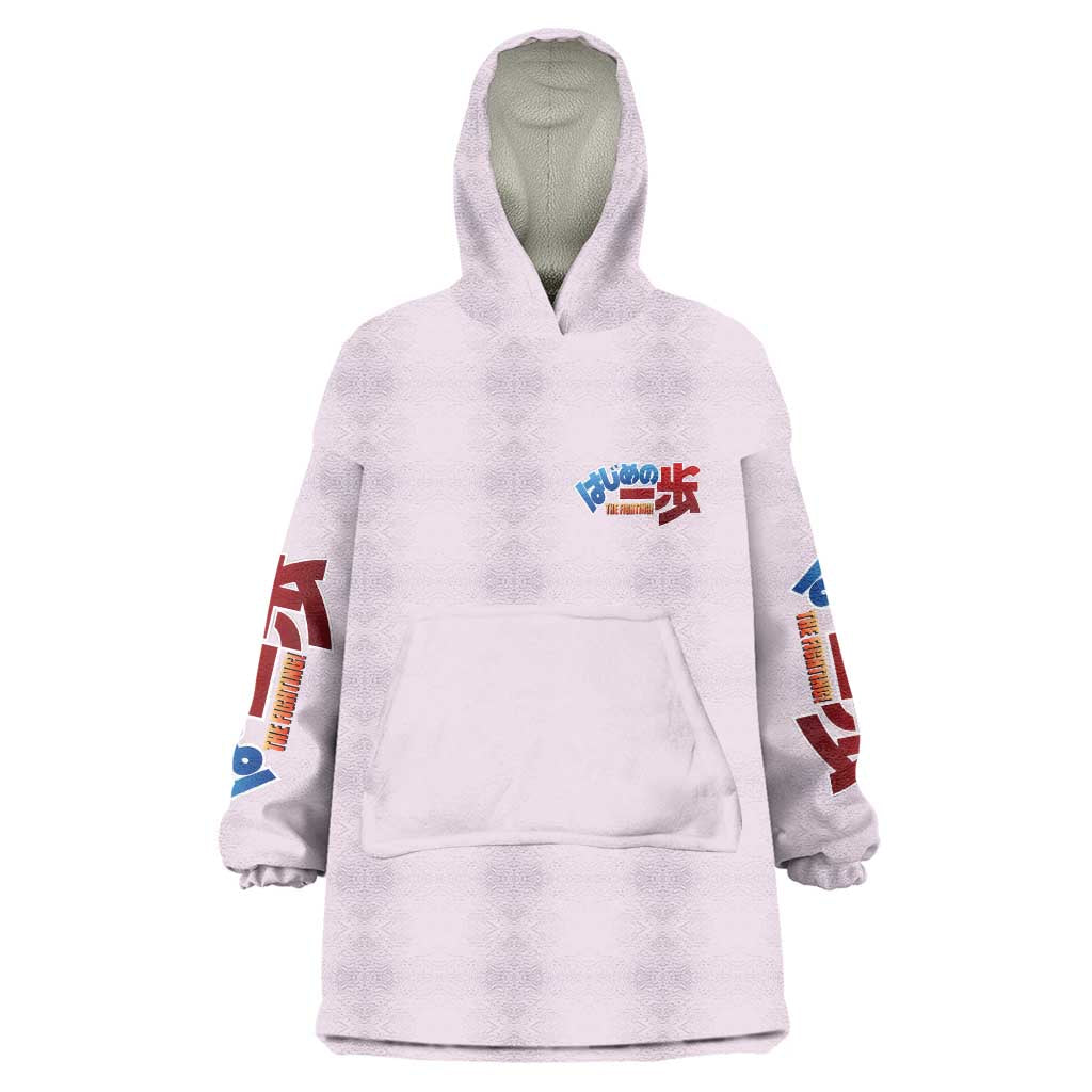 Ippo Makunouchi Hajime no Ippo Wearable Blanket Hoodie Anime Style