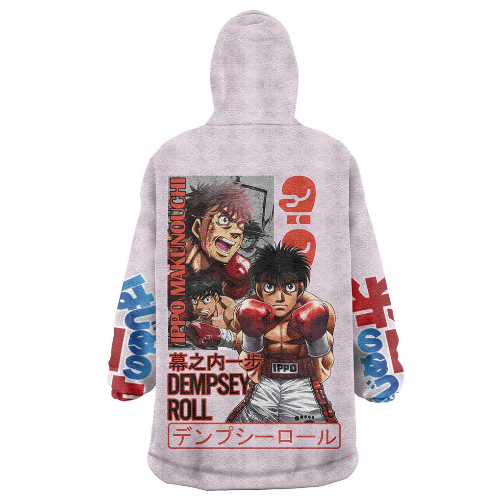 Ippo Makunouchi Hajime no Ippo Wearable Blanket Hoodie Anime Style