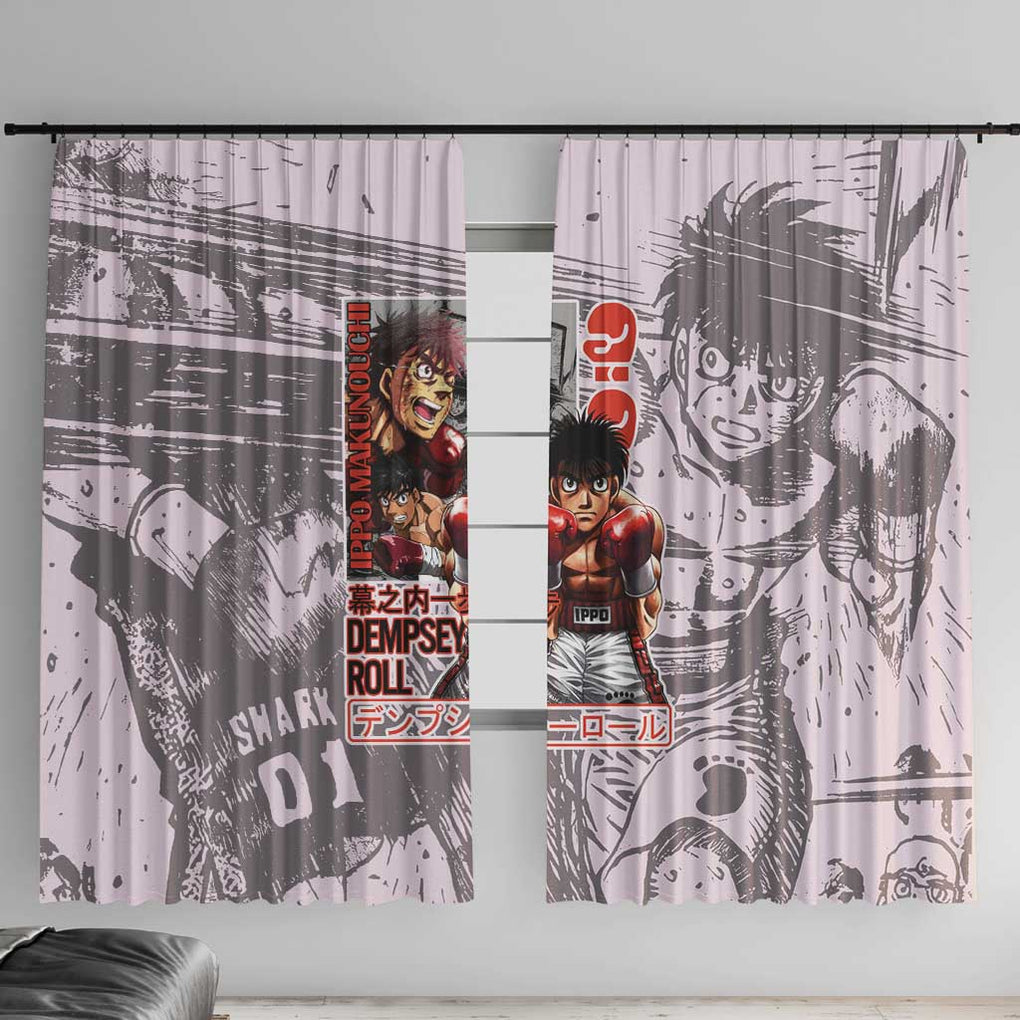 Ippo Makunouchi Hajime no Ippo Window Curtain Anime Style