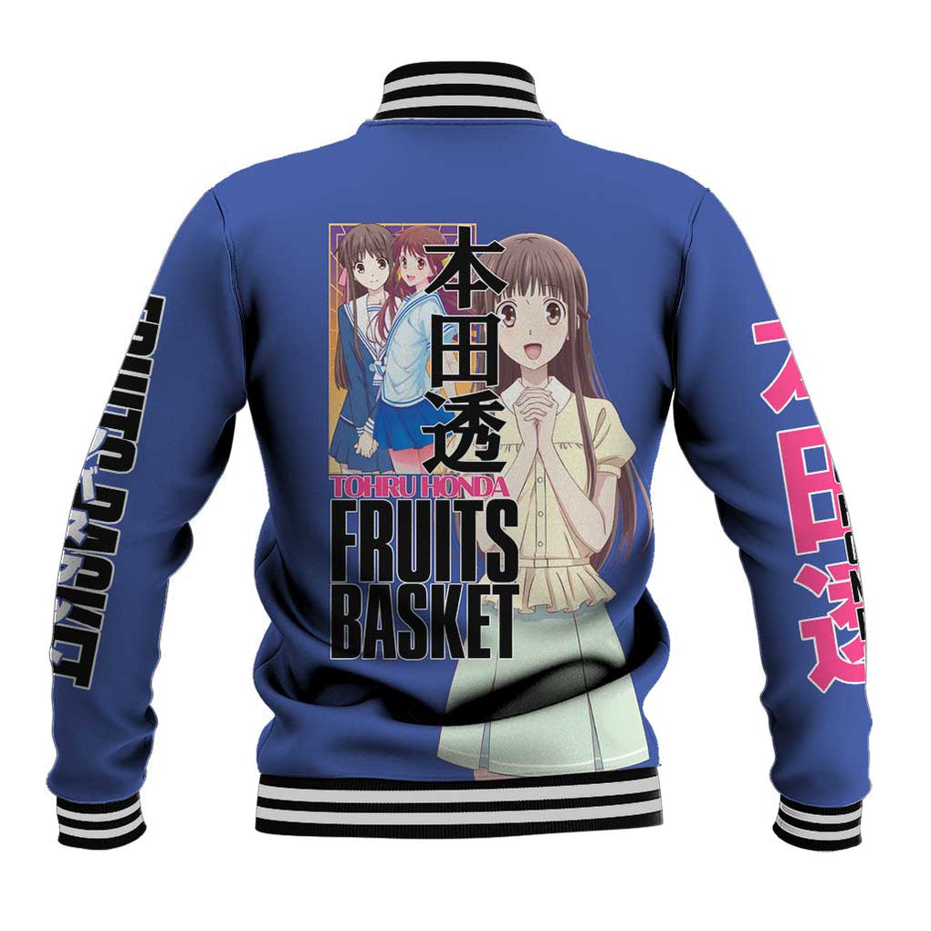 Tohru Honda Fruits Basket Baseball Jacket Anime Style