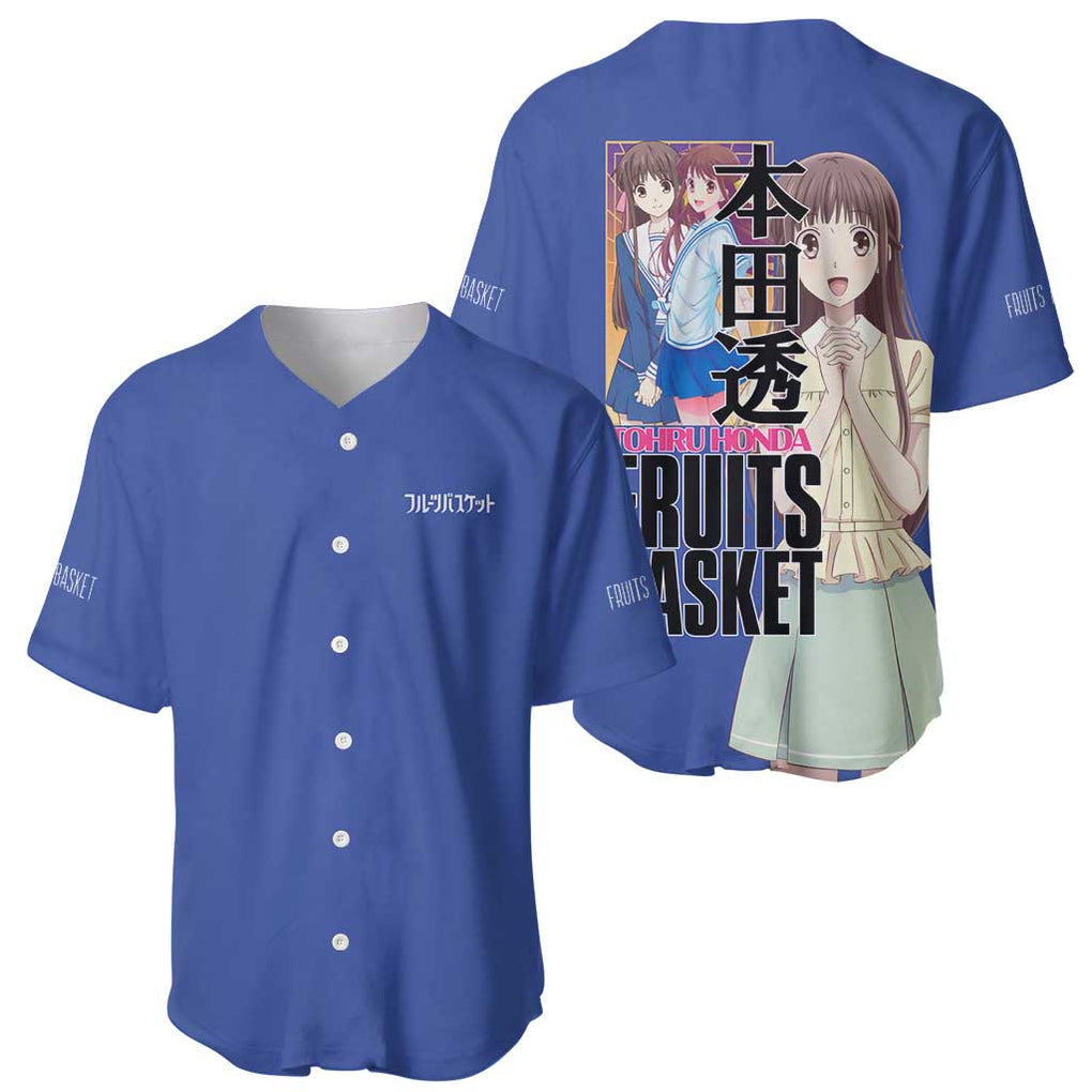 Tohru Honda Fruits Basket Baseball Jersey Anime Style