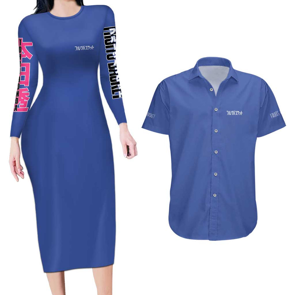 Tohru Honda Fruits Basket Couples Matching Long Sleeve Bodycon Dress and Hawaiian Shirt Anime Style