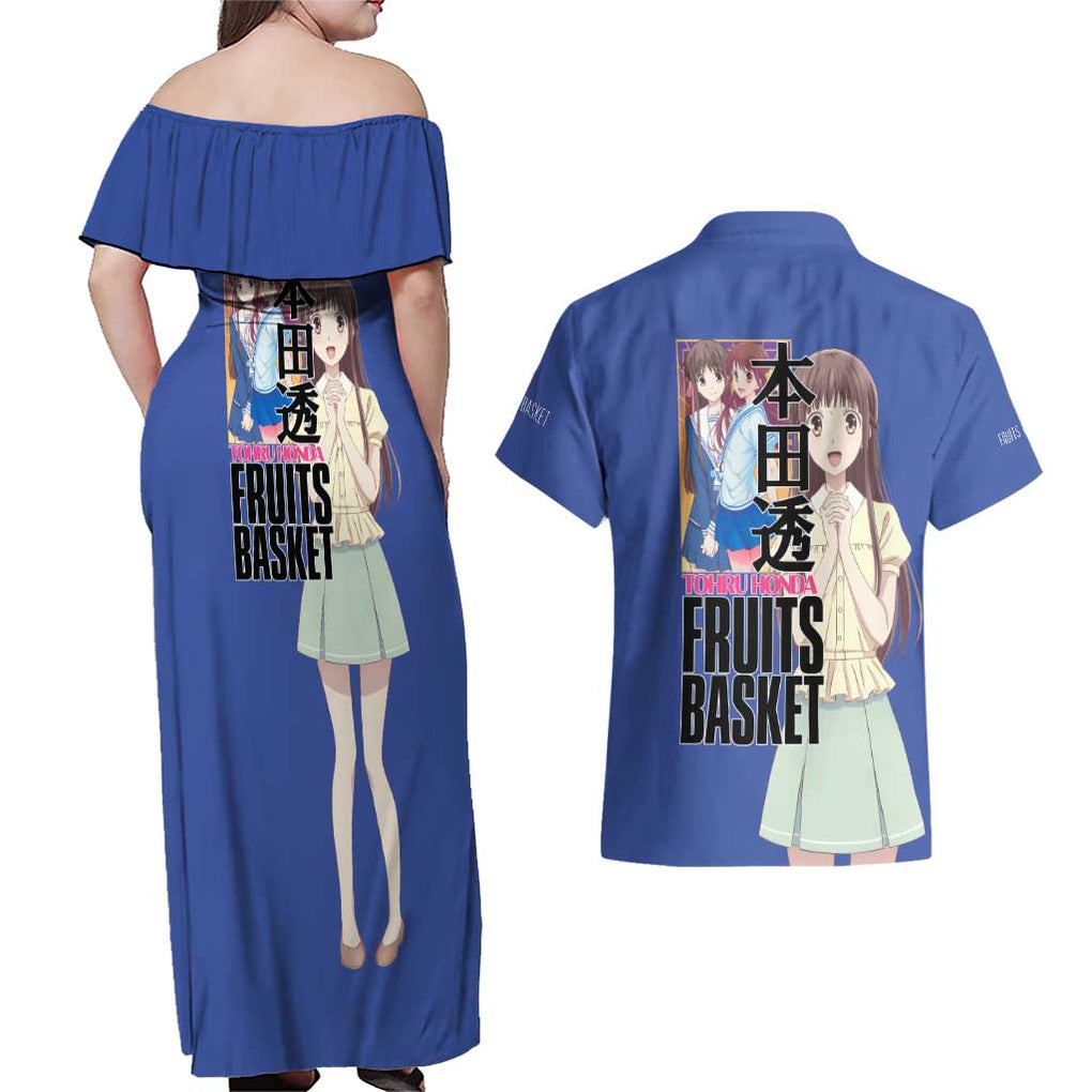 Tohru Honda Fruits Basket Couples Matching Off Shoulder Maxi Dress and Hawaiian Shirt Anime Style