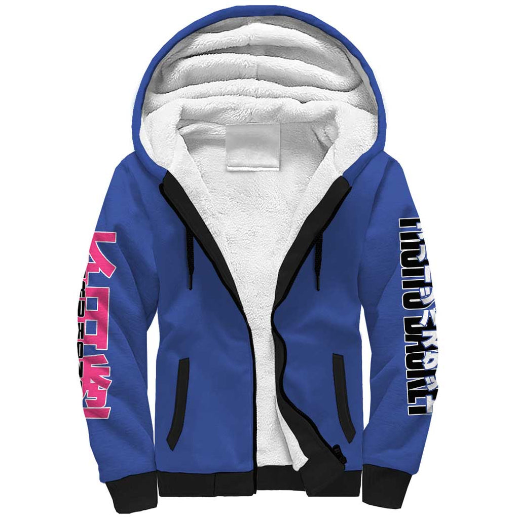 Tohru Honda Fruits Basket Sherpa Hoodie Anime Style