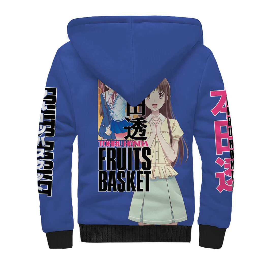 Tohru Honda Fruits Basket Sherpa Hoodie Anime Style