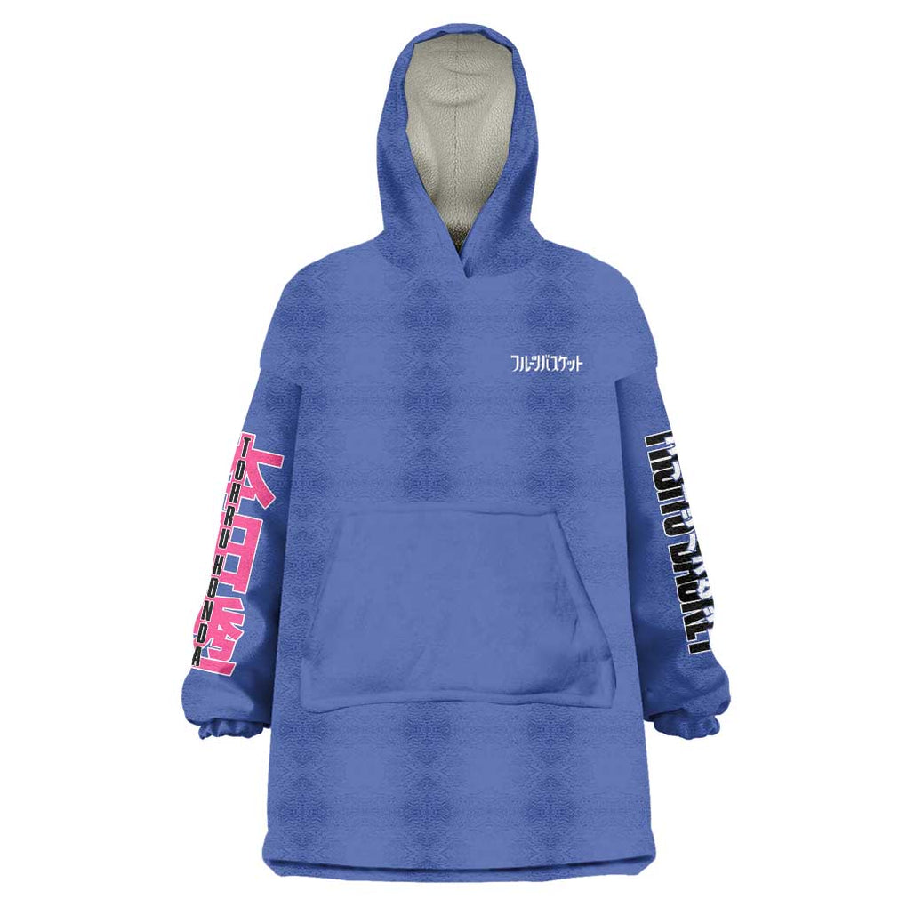 Tohru Honda Fruits Basket Wearable Blanket Hoodie Anime Style