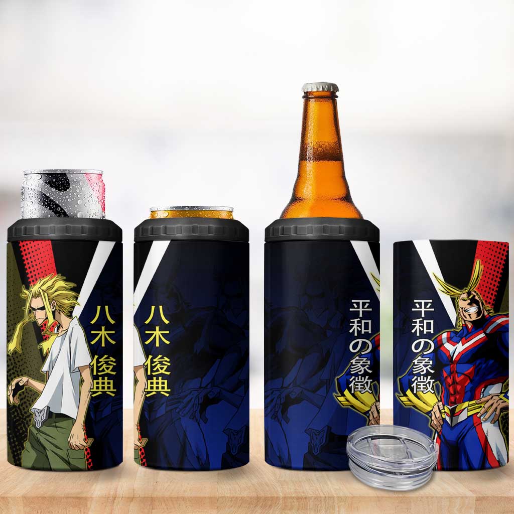 All Might Dual Form 4 in 1 Can Cooler Tumbler Japanese Comic Book Style