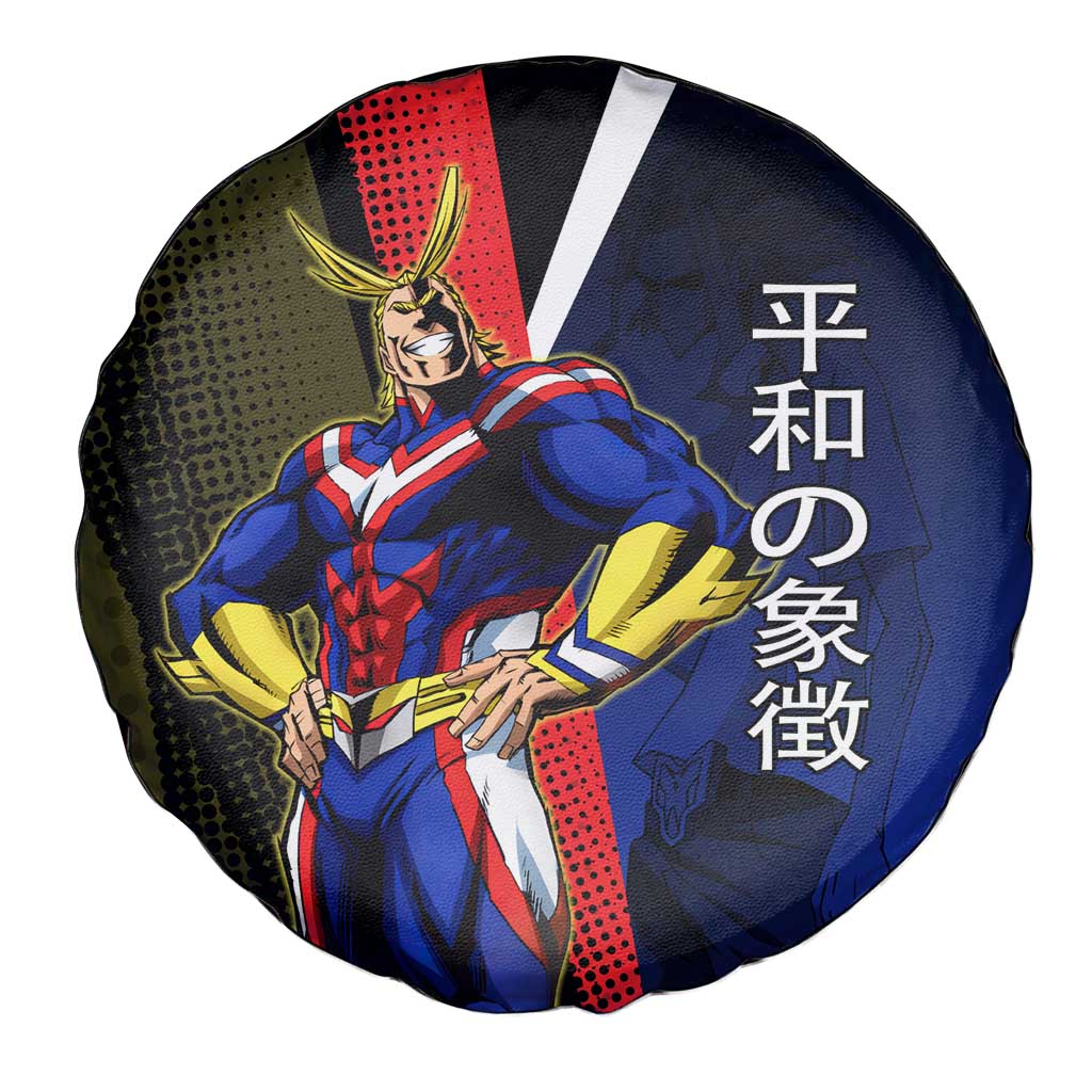 All Might Dual Form Spare Tire Cover Japanese Comic Book Style