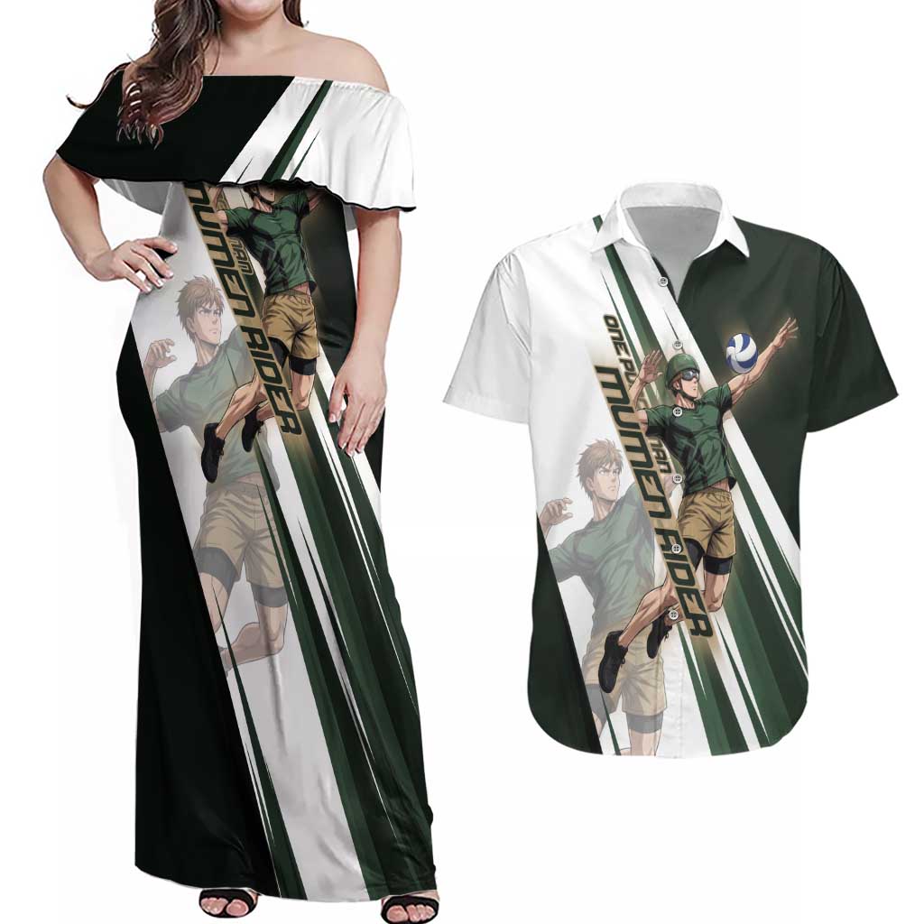 Personalized Mumen Rider Volleyball Couples Matching Off Shoulder Maxi Dress and Hawaiian Shirt Saitama Anime