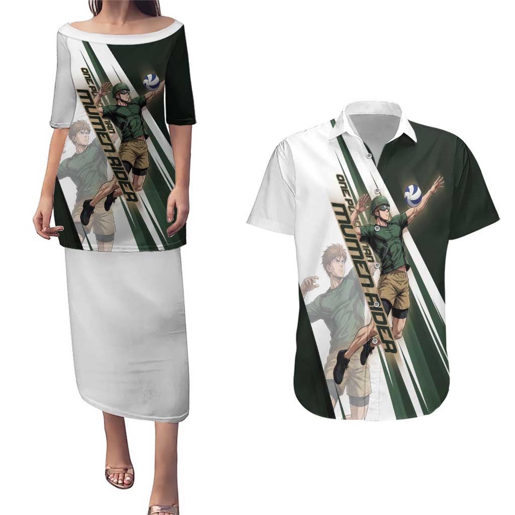 Personalized Mumen Rider Volleyball Couples Matching Puletasi and Hawaiian Shirt Saitama Anime