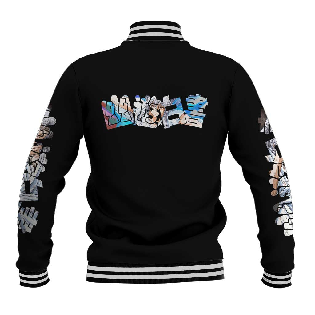 Youko Kurama - YuYu Hakusho Baseball Jacket Anime Style