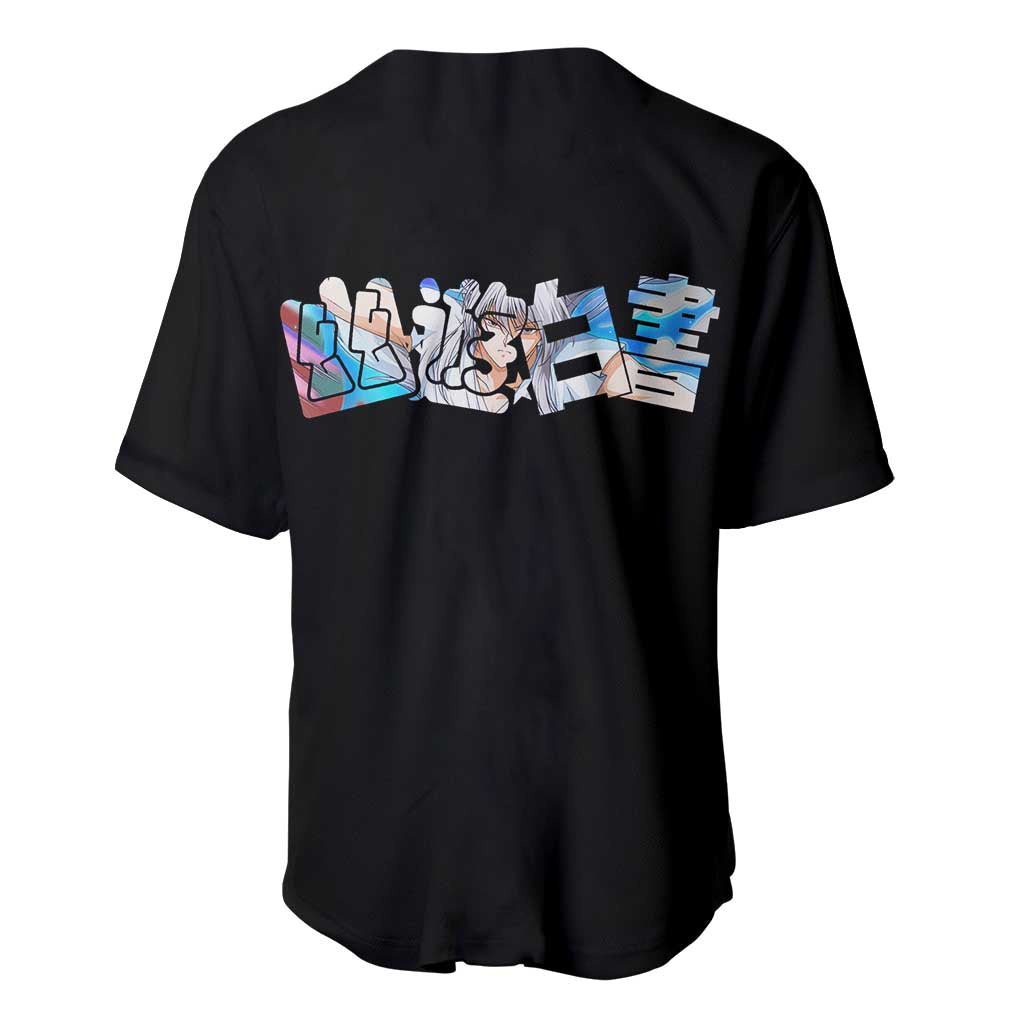 Youko Kurama - YuYu Hakusho Baseball Jersey Anime Style