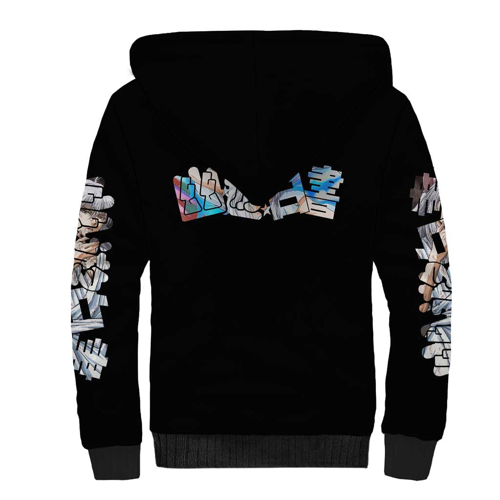 Youko Kurama - YuYu Hakusho Sherpa Hoodie Anime Style