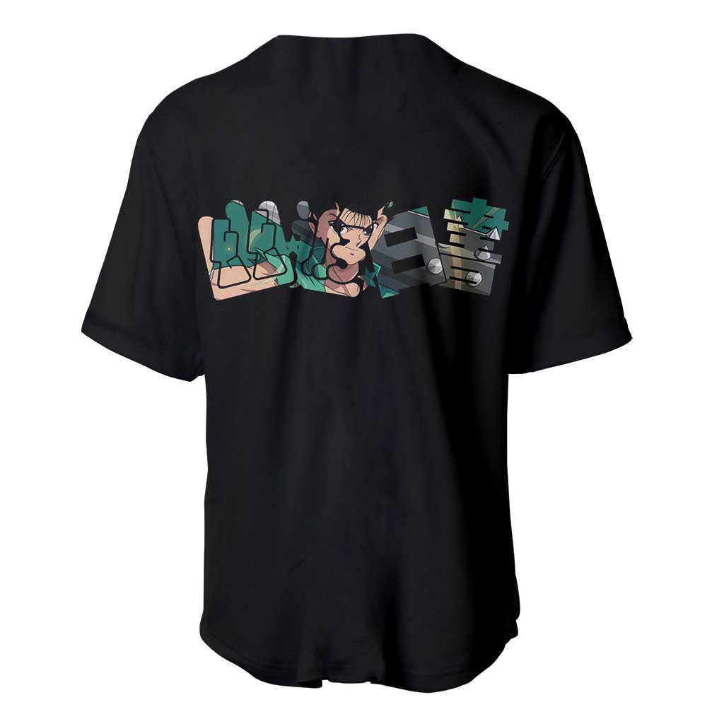 Yusuke Urameshi - YuYu Hakusho Baseball Jersey Anime Style